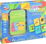Zhorya Игры памяти ZYB-B3329-10