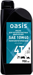 Oasis MPS-4T 10W-40 950мл