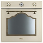 Smeg SFP750PO