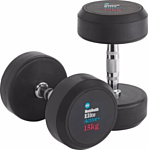Men's Health Fixed Weight Dumbbell - 2 x 15kg