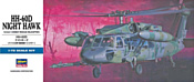 Hasegawa Многоцелевой вертолет HH-60D Night Hawk