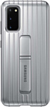 Samsung Protective Standing Cover для Galaxy S20 (серебристый)