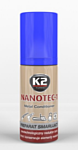 K2 Nanotec-1 50 ml