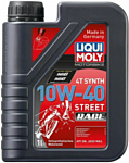 Liqui Moly Motorbike 4T Synth Street Race 10W-40 1л Liqui Moly Motorbike 4T Synth Street Race 10W-40 1л