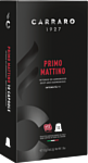Carraro Primo Mattino в капсулах Nespresso 10 шт
