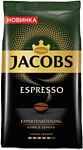 Jacobs Espresso зерновой 1 кг