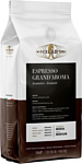 Miscela d'Oro Espresso Grand' Aroma зерновой 500 г