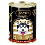 Rocky (0.34 кг) 1 шт. Сочный Кролик для собак