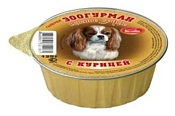 Зоогурман Мясное суфле для собак с курицей (0.125 кг) 20 шт.