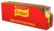 Friskies Кусочки в подливе с Ягненком (0.085 кг) 24 шт.