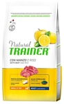 TRAINER (2 кг) Natural Adult Small&Toy Beef and rice dry
