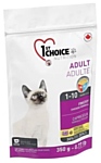 1st Choice (0.35 кг) FINICKY for ADULT CATS