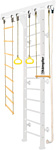 Kampfer Wooden Ladder Wall (3 м, жемчужный/белый)