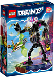 LEGO DREAMZzz 71455 Гримкипер-монстр в клетке