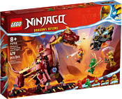 LEGO Ninjago 71793 Трансформируемый лавовый дракон