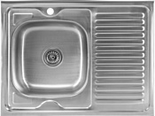 Saniteco 8060S-L (с сифоном)