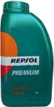 Repsol Premium GTI/TDI 10W-40 1л