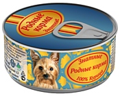 Родные корма Знатные консервы 100% курица для взрослых собак (0.1 кг) 24 шт.