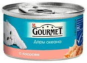 Gourmet Дары океана с Лососем (0.085 кг) 12 шт.