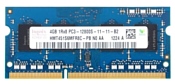 Hynix HMT451S6MFR8C-PB