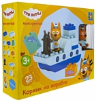 1 TOY Три кота Т19755 Коржик на корабле