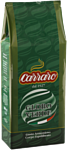 Carraro Globo Verde в зернах 1 кг