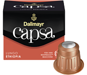 Dallmayr Lungo Ethiopia Nespresso 10 шт