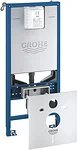 Grohe Rapid SLX 39598000
