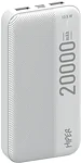 Hiper SM20000 20000mAh