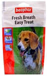 Beaphar Fresh Breath Easy Treat