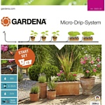 Gardena Набор для полива Gardena (13001-20) Gardena Набор для полива Gardena (13001-20)