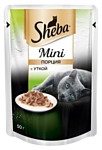 Sheba (0.05 кг) 1 шт. Mini с уткой