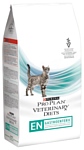 Pro Plan Veterinary Diets Feline EN Gastrointestinal dry (12 кг)