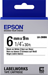 Epson C53S652003