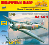 Звезда Советский истребитель "Ла-5ФН". Подарочный набор. Звезда Советский истребитель "Ла-5ФН". Подарочный набор.