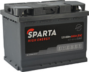 Sparta High Energy 6CT-63 VL Euro (63Ah)