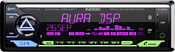 Aura Indigo-879DSP MkII Hi-Power Aura Indigo-879DSP MkII Hi-Power