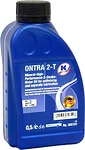 Kuttenkeuler Ontra 2T 0.5л