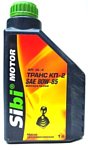 Sibi Motor Транс КП-2 (API GL-4) 1л Sibi Motor Транс КП-2 (API GL-4) 1л