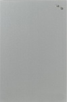 Naga Magnetic Glass Board 40x60 (серебристый) (10503)