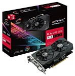 ASUS Radeon RX 560 1275Mhz PCI-E 3.0 4096Mb 7000Mhz 128 bit DVI HDMI HDCP Strix Gaming