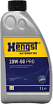 Hengst 20W-50 E7 HD Pro 1л