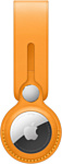 Apple кожаный с подвеской для AirTag (золотой апельсин) MM023