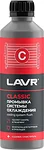 Lavr Промывка системы охлаждения классическая Ln1103N 310ml Lavr Промывка системы охлаждения классическая Ln1103N 310ml