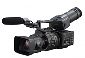 Sony NEX-FS700RH