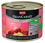 Animonda GranCarno Sensitiv для чувствительных собак с говядиной и картофелем (0.2 кг) 3 шт.