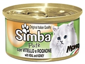 Simba Паштет для кошек Телятина с почками (0.085 кг) 3 шт.