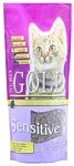 Nero Gold Cat Adult Sensitive (0.8 кг)