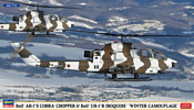 Hasegawa Bell AH-1S Cobra Chopper and UH-1H Iroquois LE 1/72 02239
