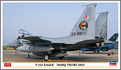 Hasegawa F-15J Eagle 304 Squadron Tsuiki 2015 Limited Edition 1/72 02196